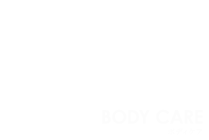body_3line_banner