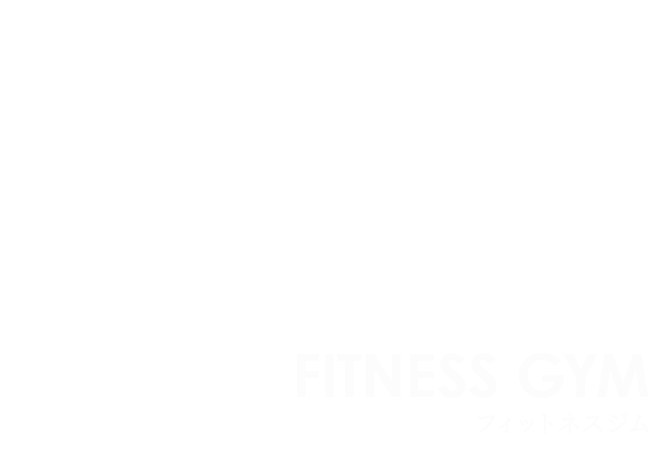 gym_3line_banner